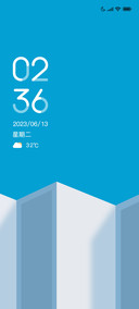 游星