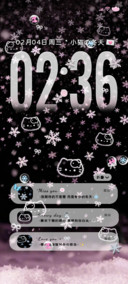 雪花猫猫 双色重感