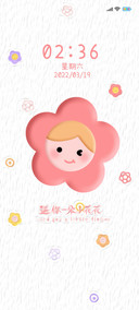 黏土小花花