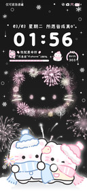 小猫 向烟花许愿