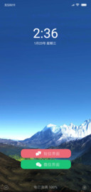 简蓝 巅峰