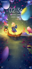 如鲸似海