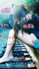 愛不起戒不掉