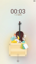 箱子里的东西