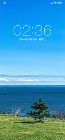 简轻