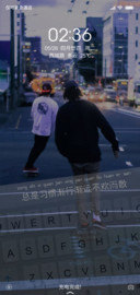 习惯了伪装