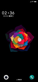 炫彩万花筒