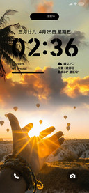 ins阳光风景