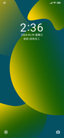 形界pro