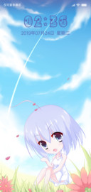 小妖妖 09