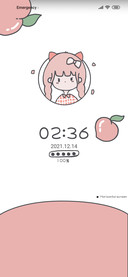 Cute peach girl