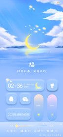 拟态梦境 百家姓
