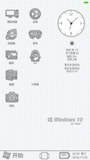 Windows 10 for paper