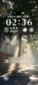 丁达尔晨街ins