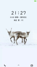 又见鹿