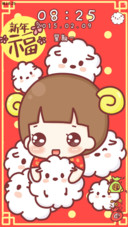 【随机三锁屏】hatty欢欢喜喜过新年（音乐界面+自由桌面）