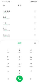 你是救赎我的神明