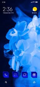 Blue Simple v2