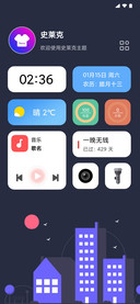 起源pro