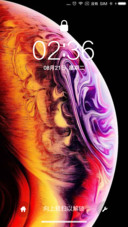 Phone XS