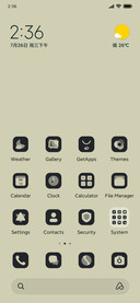 Number technology