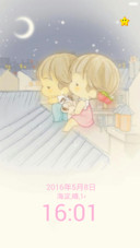 超萌小萝莉(全图标）