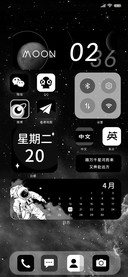 宇宙 漫游
