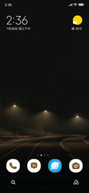 Night Avenue