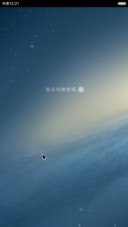 Mac+Win10至臻至美（好评返现+自由桌面）