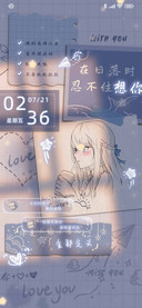 淡蓝心动 光影手账