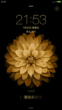 iOS Golden