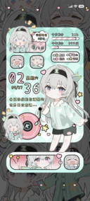 流萤扑火可爱组件