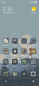Lighthouse