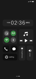 极简致黑