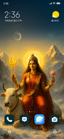 Shailputri