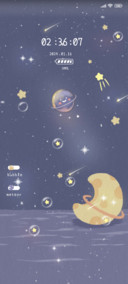 Sea of stars