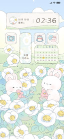 兔叽岁岁暖春