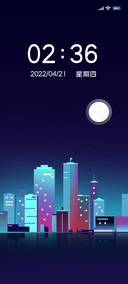 城市梦境