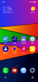 MixColorsV11