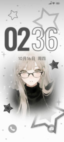 星闪耀少女