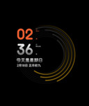 若星