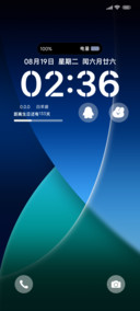 极致流光玻璃