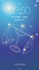 夜空中的星座【动态锁屏桌面+好评返现】