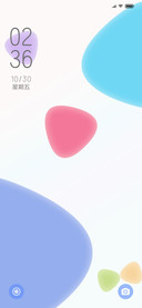 YUA
