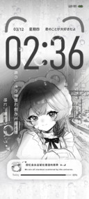 亚系少女黑白漫