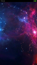 星云貳