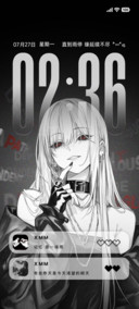 IP26重感灰调少女