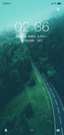 宁静