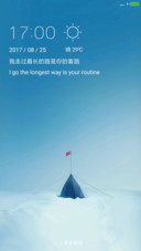 深蓝免费版