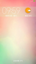 （好评返3元）唯美渐变